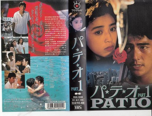 菊池桃子（1968年5月4日生まれ、元アイドル、女優、タレント